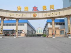 喜訊丨熱烈祝賀安陽(yáng)振動(dòng)器入駐起重匯！