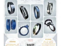 恭喜雙喜高端導(dǎo)繩器簽約全球起重機(jī)械網(wǎng)、《起重匯采購(gòu)指南》！