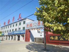 恭喜柏源起重第4年簽約全球起重機(jī)械網(wǎng)及《起重匯·采購(gòu)指南》！