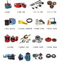 鎮(zhèn)江行吊配件。天車配件大全