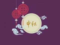 全球起重機(jī)械網(wǎng)（2019年）中秋節(jié)放假通知！