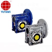 雨田蝸輪蝸桿減速機(jī)，NMRV063輸送減速機(jī)