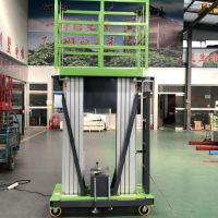 鋁合金雙柱200公斤升降平臺 升高4-16米現(xiàn)貨供應(yīng)