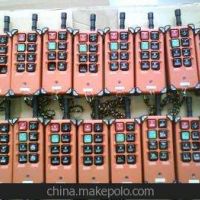 河南省巴斯特起重機械遙控器批發(fā)*售