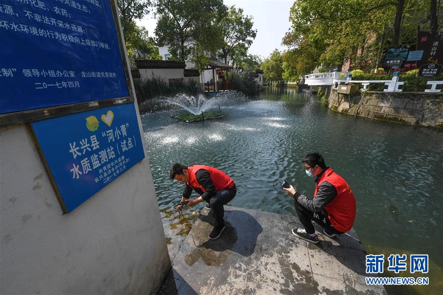 （新華全媒頭條&middot;圖文互動(dòng)）（6）從&ldquo;藍(lán)圖規(guī)劃&rdquo;到美麗&ldquo;現(xiàn)實(shí)畫卷&rdquo;&mdash;&mdash;長(zhǎng)三角一體化高質(zhì)量發(fā)展一年間