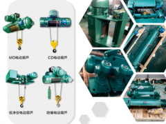 恭喜河南省德潤起重設(shè)備有限公司簽約《起重匯·采購指南》！