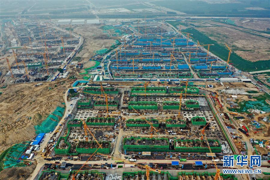 (經(jīng)濟(jì))(1)雄安新區(qū):重點(diǎn)建設(shè)項(xiàng)目加緊施工