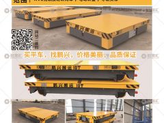 恭喜河南鵬興重工機(jī)械有限公司簽約《起重匯·采購指南》！