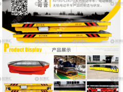 河南省瑞星起重有限公司已加入《起重匯采購指南》！