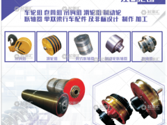 河南省強(qiáng)大起重有限公司已加入《起重匯采購指南》！