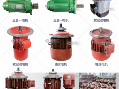 法力特皆能起重已加入《起重匯采購(gòu)指南》！