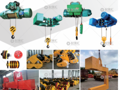 河南省歐盛起重機(jī)械有限公司已加入《起重匯采購(gòu)指南》！