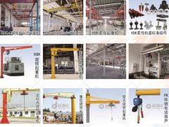 河南省時(shí)代輸送設(shè)備有限公司已加入《起重匯采購(gòu)指南》！