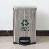 室內(nèi)不銹鋼腳踏環(huán)保小號(hào)垃圾桶 廠家直銷(xiāo) 支持定做 河南天祥