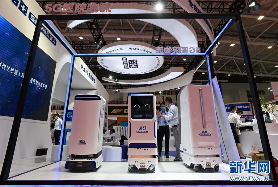 （醫(yī)衛(wèi)）（6）國際先進(jìn)醫(yī)院建設(shè)裝備匯聚鵬城