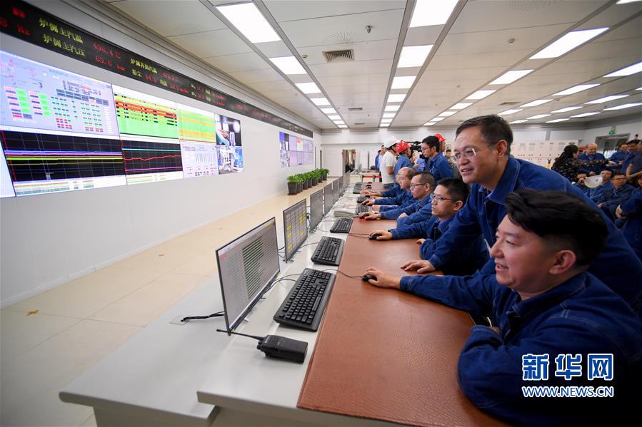 （科技）（3）我國(guó)發(fā)電領(lǐng)域首臺(tái)套全國(guó)產(chǎn)化分散控制系統(tǒng)成功投用