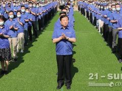 向“無人區(qū)”要未來！濰柴動力未來科技試驗檢測中心重大項目開工建設(shè)