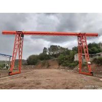 佛山起重機(jī)廠家供應(yīng)雙主梁門式起重機(jī)安裝。維修。