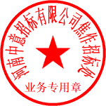 王樂(lè) 簽于 2023/01/12 16:25:34