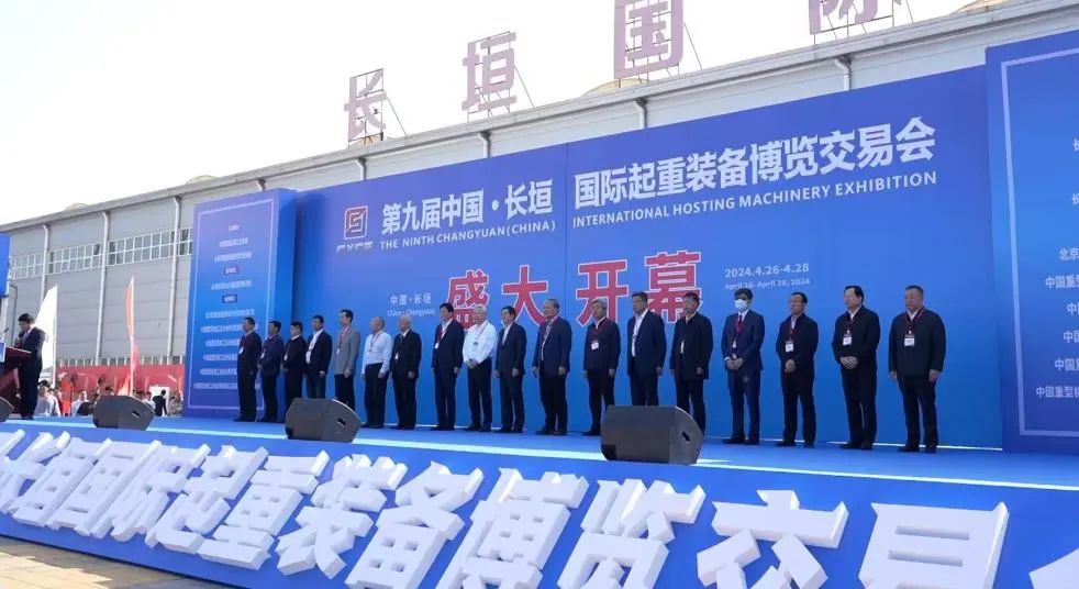 微信圖片_20250415134647