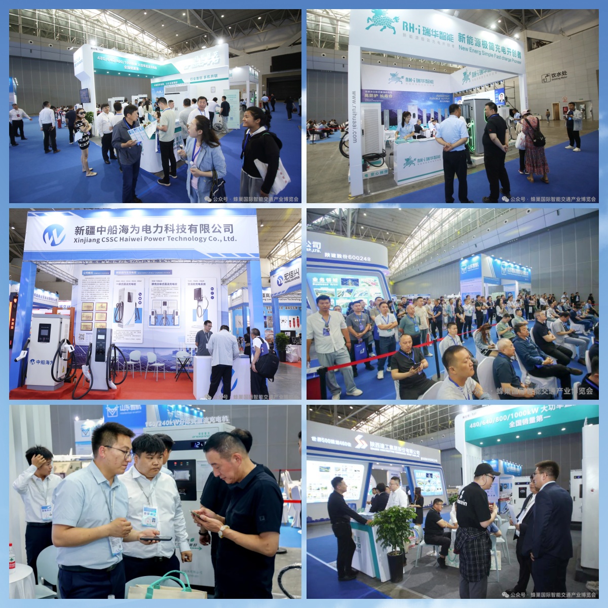 微信圖片_20260104152930_618_6