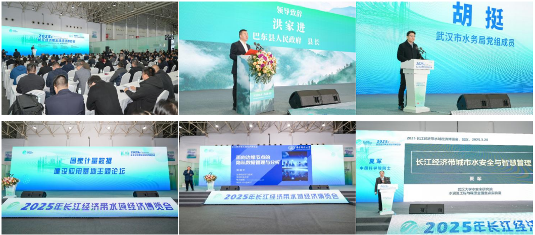 微信圖片_20260124145437_675_6